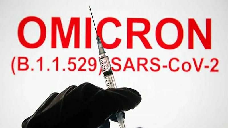 لقاح فرنسي يواجه رعب المتحور الجديد "أوميكرون"