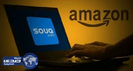 ⁠⁠⁠⁠⁠اعلان " أمازون " يتسبب في خسارة فادحة لمنافسيها