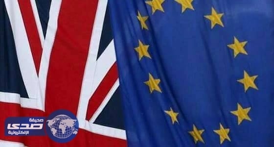 مفاوضات خروج بريطانيا من الاتحاد الأوروبي تبدأ رسمياً