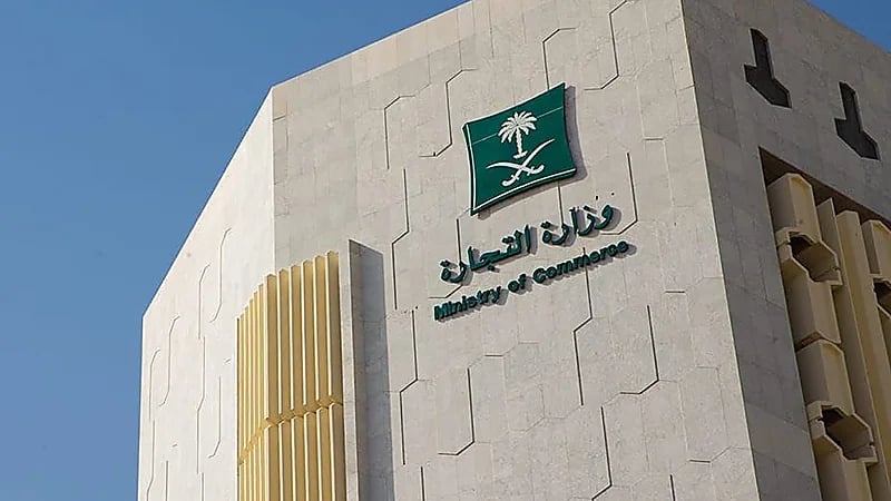 التجارة تستدعي 260 مكبر صوت من أنكر يتسبب في حريق ‏