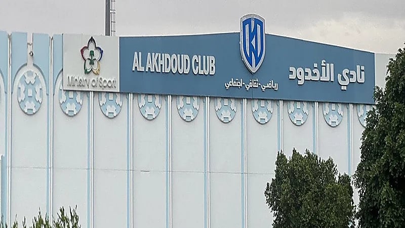 ميزانية الأخدود الصيفية 4 ملايين دولار فقط