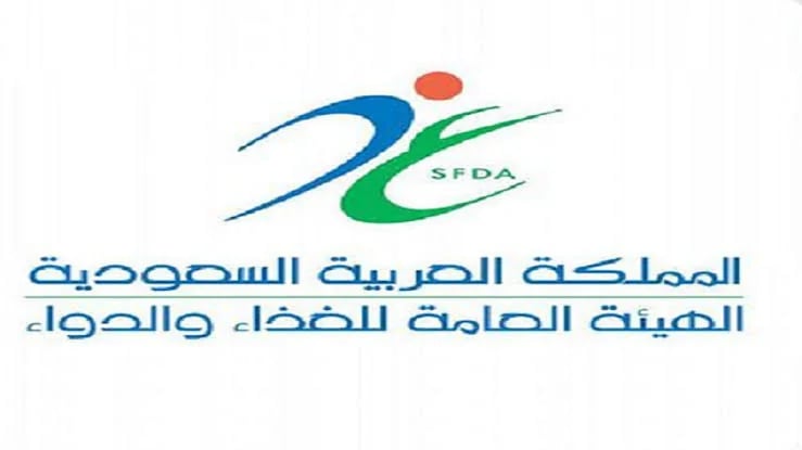 توضيح من "الغذاء والدواء" بشأن جهاز كشف الحمل المنزلي