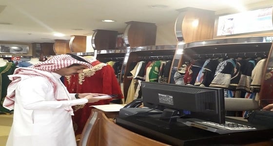 ضبط 39 مخالفة لقرارات التوطين بمنشآت تجارية في الرياض