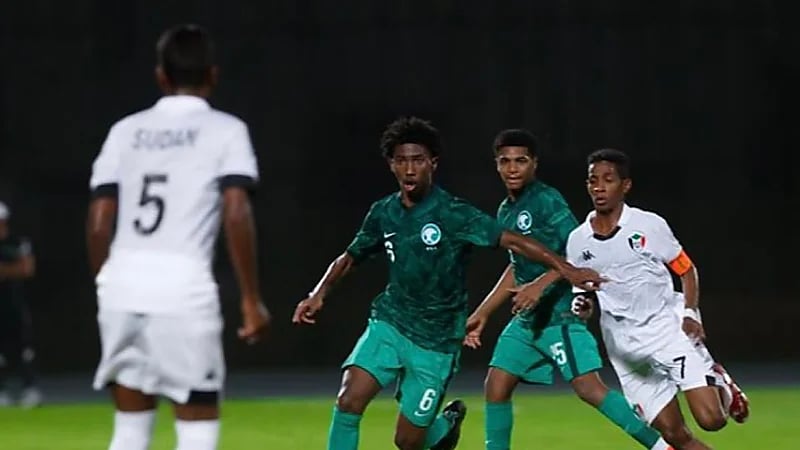 سحب قرعة بطولة كأس العرب للناشئين 2022 اليوم