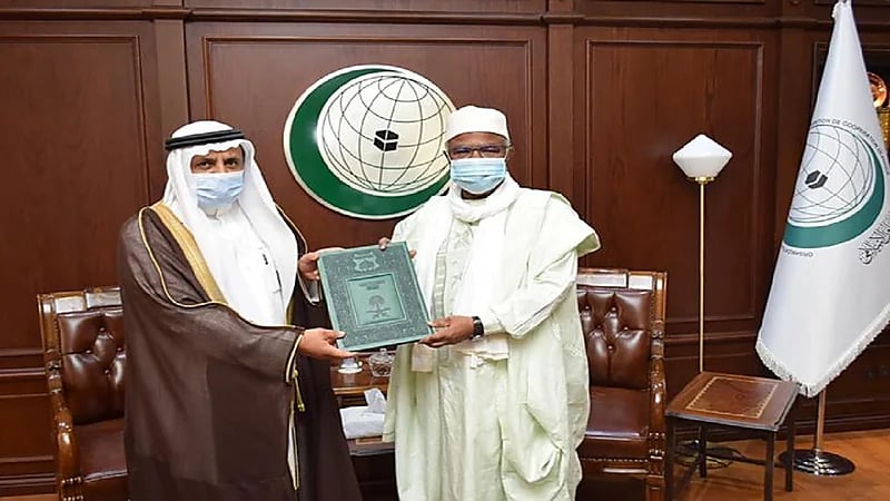 خادم الحرمين الشريفين: المملكة لن تألو جهداً في دعم منظمة التعاون الإسلامي