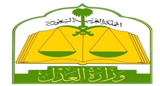 157 ألف عملية تمت في المحاكم وكتابات العدل خلال أسبوع