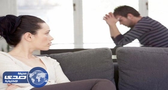 أشياء إحذر طلبها من زوجتك تؤدي إلى الطلاق