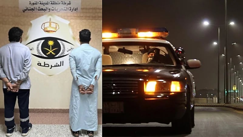 الإطاحة بمقيمين نشرا إعلانًا لتعديل الحالة الصحية إلى"محصّن"