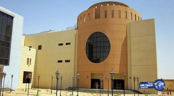 "تقنية الافلاج " تبدأ القبول في برنامج الدبلوم المسائي