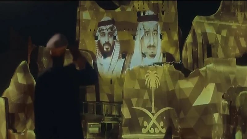 فيديو..أغنية "صورة من بلادي" أداء منسوبي الداخلية بمناسبة اليوم الوطني