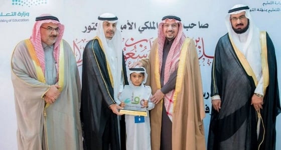 بالصور.. الأمير فيصل بن مشعل يدشن مدرسة شهداء الوطن