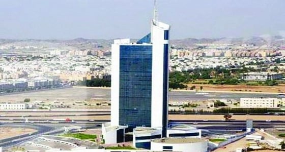 الأرصاد توضح شروط الترشح لجائزة التميز