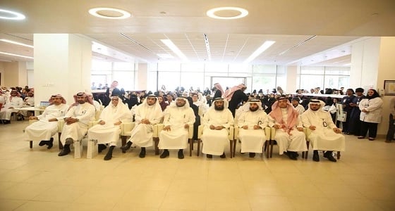 ‏‫مستشفى الملك عبدالله بن عبدالعزيز الجامعي يحتفي بحصاد " عام التميز "‬