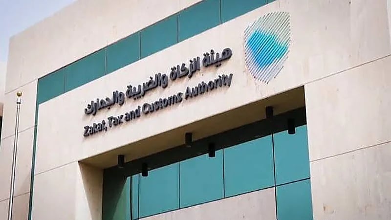 الضريبة والجمارك تدعو المكلفين لعدم الاستجابة للرسائل الاحتيالية