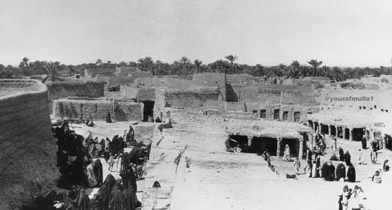 صورة نادرة للرياض قبل أكثر من 100 عام