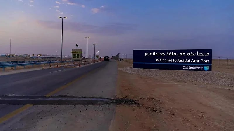 مليار ريالٍ نصيب منفذ جديدة عرعر من حركة التجارة عبر المنافذ البرية