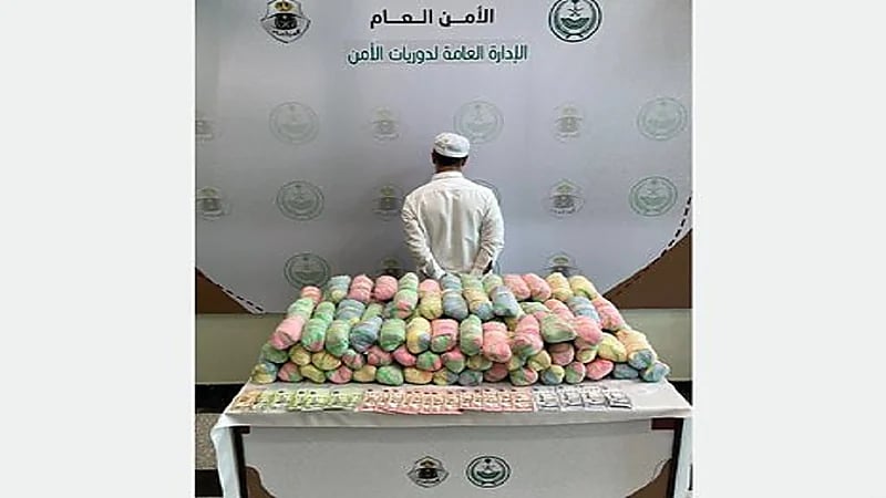 ضبط مقيم بحوزته مواد مخدرة في خميس مشيط