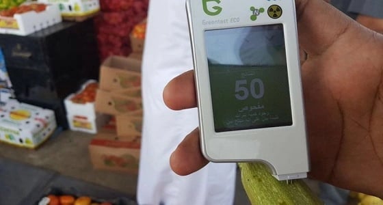 باستخدام تقنية حديثة.. ضبط بطيخ وبطاطس يحتوي على نترات بأبوعريش