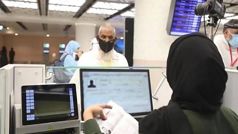 توضيح من الجوازات بخصوص الصورة الشخصية