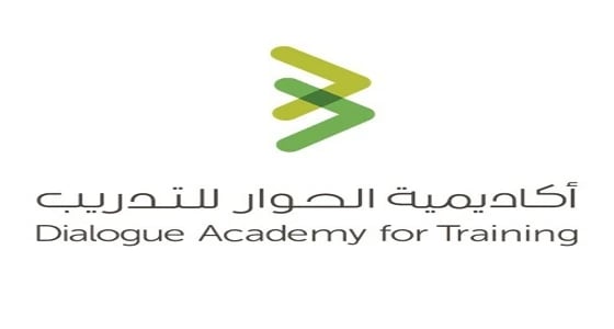 إطلاق مشروع " سلام " للتصدي للآراء المضللة عن المملكة