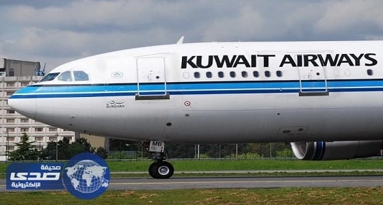 هبوط طائرة إضطراريا في مطار الكويت بسبب خلل فني