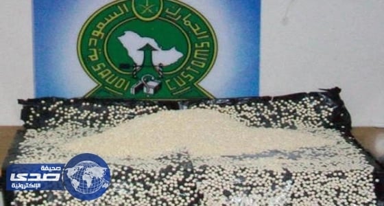 إحباط محاولتين لتهريب 70 ألف حبة مخدرة عبر جمرك الدرة