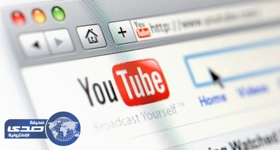يوتيوب يطلق قسم الأخبار العاجلة إلى نسخة الويب الهاتف