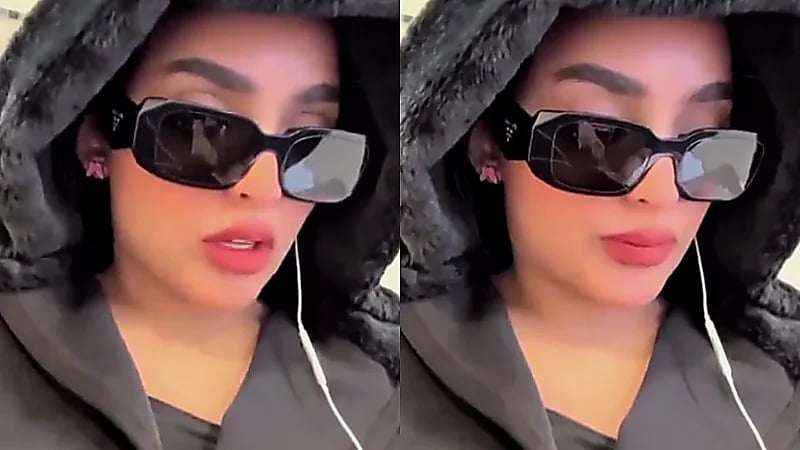 إيلاف الزهراني: لما أشوف وضعي كذا أقول حسبي الله على اللي كان السبب .. فيديو