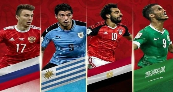 مجموعة الأخضر.. الدب الروسي متذبذب وثبات الفراعنة والأوروغواي