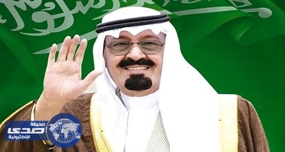 تدشين قرية الملك عبدالله بن عبدالعزيز في السودان