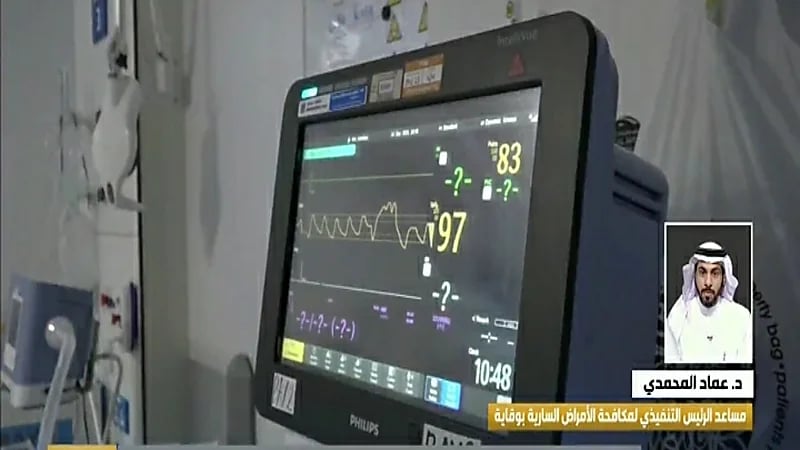 هل سيعود الحجر الصحي بعد ارتفاع إصابات كورونا في المملكة؟.. "وقاية" تجيب