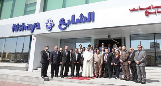 الشايع للتجارة تعلن 15 وظيفة شاغرة