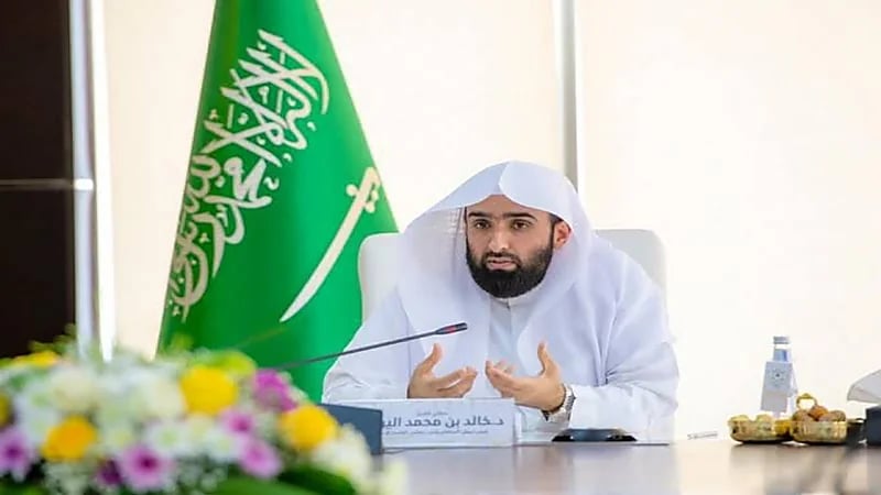 السماح للقضاة بالعمل عن بعد