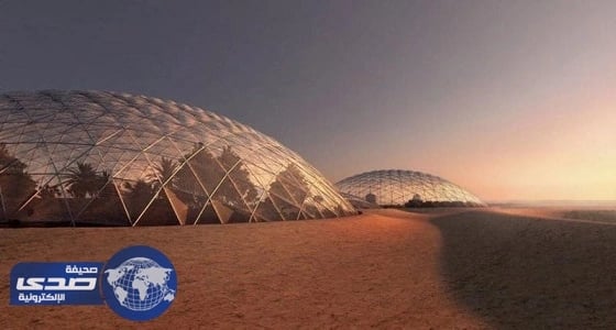 بالصور.. أطلاق أول مدينة فضائية إماراتية في العالم