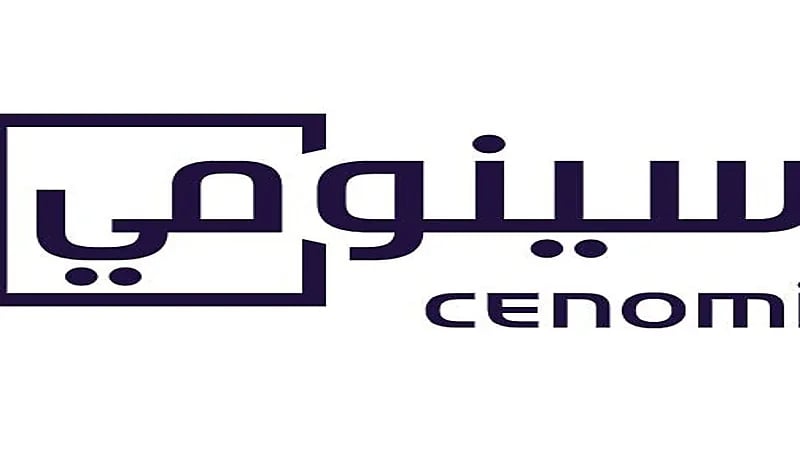 نمو أرباح سينومي سنترز بنسبة 64% خلال الأشهر التسعة الأولى من العام الحالي