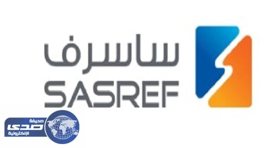 " أرامكو ساسرف " تعلن عن وظائف شاغرة