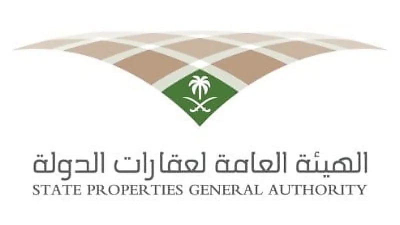 تفاصيل نظام نزع ملكية العقارات للمصلحة العامة وآلية التعويض.. فيديو