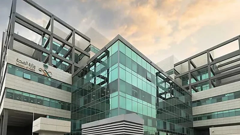 الصحة: يجب تناول الفيتامينات تحت إشراف طبي