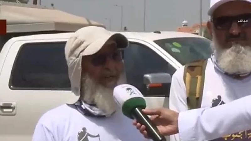 انطلاق رحالة على مسار قمم وشيم للاحتفال باليوم الوطني ( فيديو)