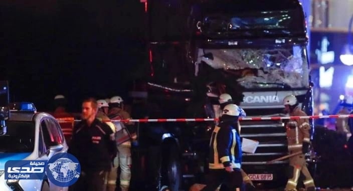 وفاة رجل متأثرا بإصابته بعد عملية  دهس لحشد في ألمانيا