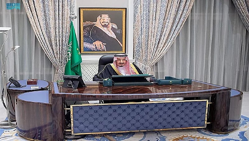 الموافقة على تنظيم المركز الوطني لتنمية القطاع غير الربحي لحوكمة القطاع