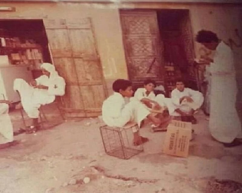صورة لتجمع شباب الحارة بجدة في السبعينات ميلادية