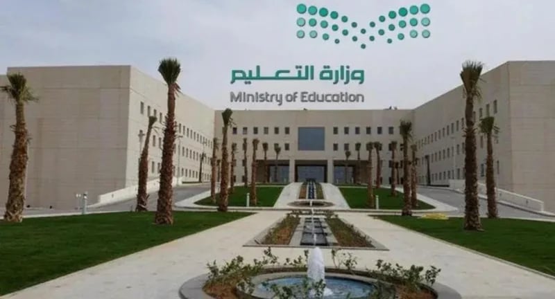 "التعليم" تعلن ارتفاع نسبة تحصين الطلبة 90%