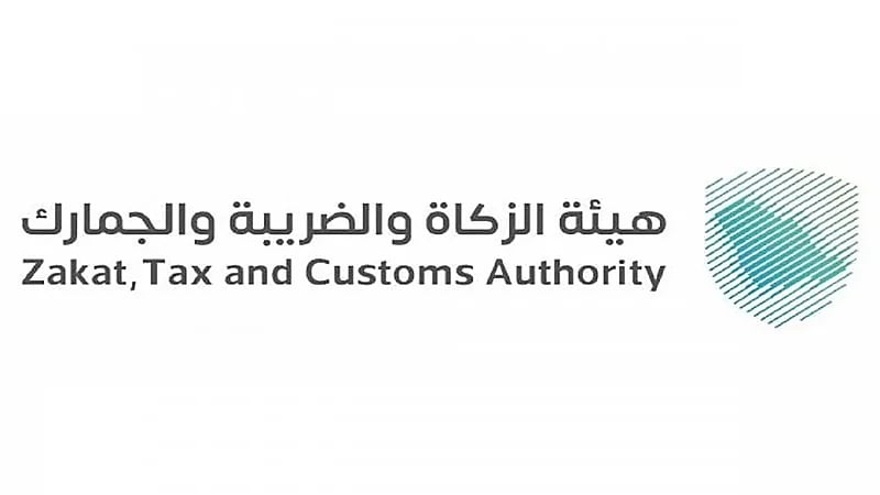 إقامة مزاد لبيع "سيارات تشليح" في جمرك جسر الملك فهد