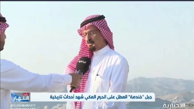 "خندمة" الجبل الذي شهد السيرة النبوية الشريفة