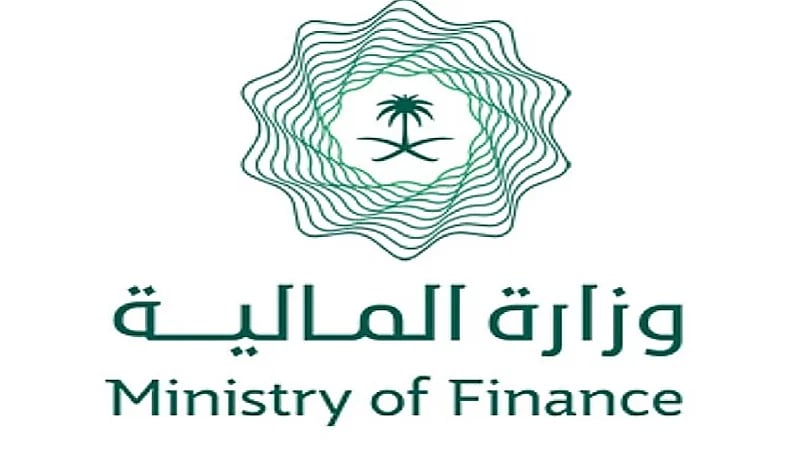 "المالية" تدعو الخريجات للتقدم على 71 وظيفة شاغرة