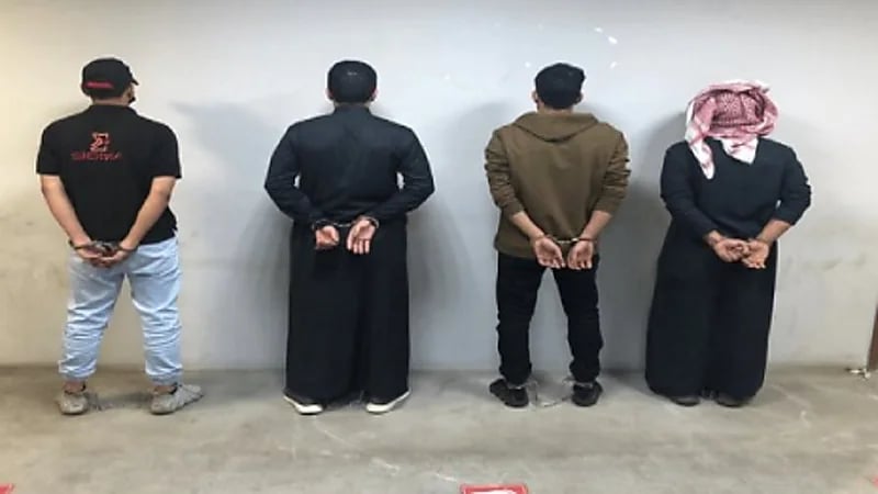 شرطة حائل تقبض على 4 أشخاص تشاجروا في أحـد الأماكن العامة