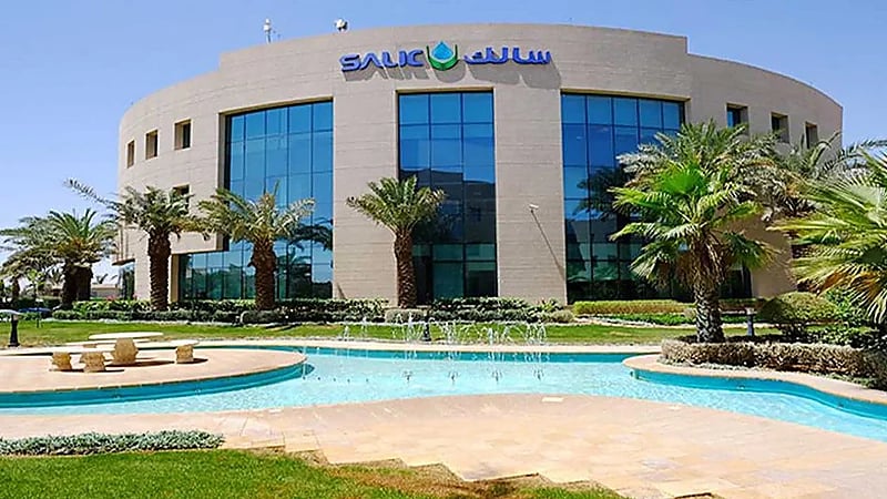 وظائف شاغرة في "سالك"