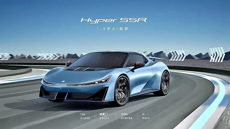 بالصور.. "جي ايه سي" تكشف عن نسختها الخارقة  SSR