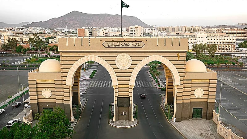 الجامعة الإسلامية تُعلن نتائج القبول المبدئي للعام الجامعي 1446هـ